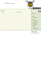Mobile Screenshot of blog.pim.org.ru